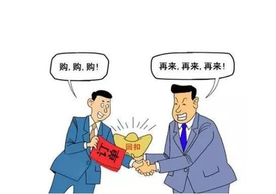 盘点半包与全包的7大教训 别再掉进坑里了